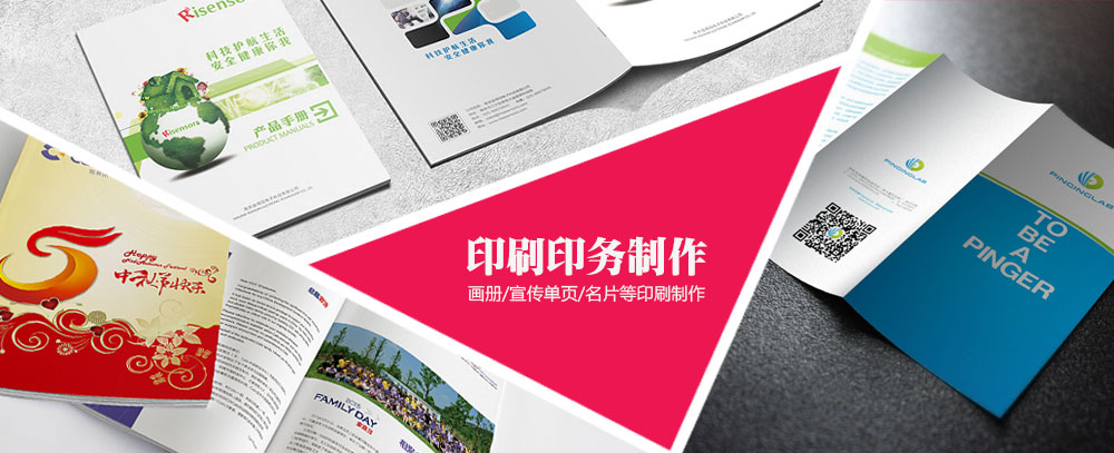 操操碰